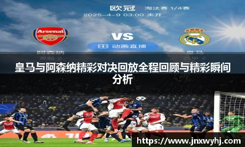 米兰(中国)体育